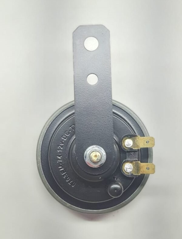 12V 2A Horn