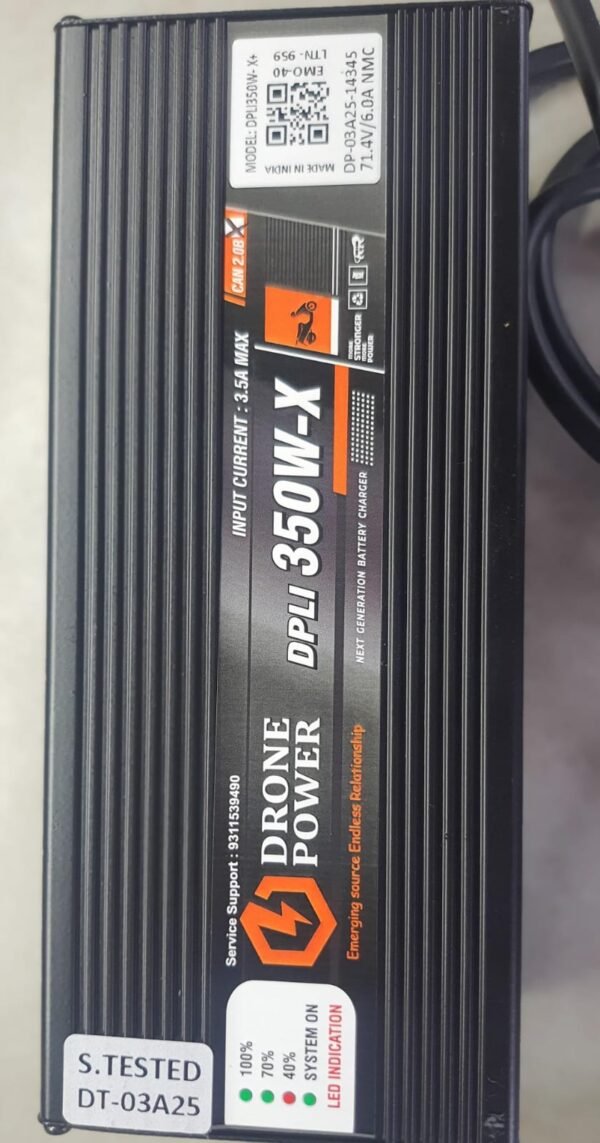 71.4V 6Amp Universal Lithium-ion Charger – Smart & Versatile Charging