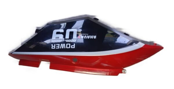 Body Cover Left-Hand Side (Red) – For AHAVA Model