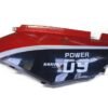 Body Cover Left-Hand Side (Red) – For AHAVA Model