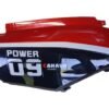 Body Cover Right-Hand Side (Red) – For AHAVA Model