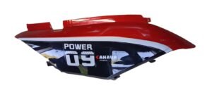 Body Cover Right-Hand Side (Red) – For AHAVA Model