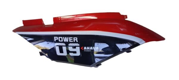 Body Cover Right-Hand Side (Red) – For AHAVA Model