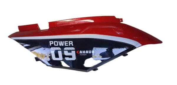 Body Cover Right-Hand Side (Red) – For AHAVA Model
