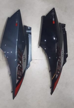 Atreo RH Body Cover