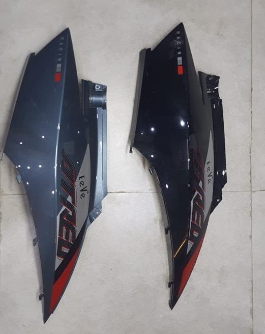 Atreo RH Body Cover