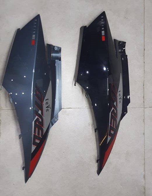 Atreo RH Body Cover