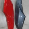 Atreo Rear Wheel Decoration Cover