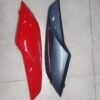 Atreo Rear Wheel Decoration Cover