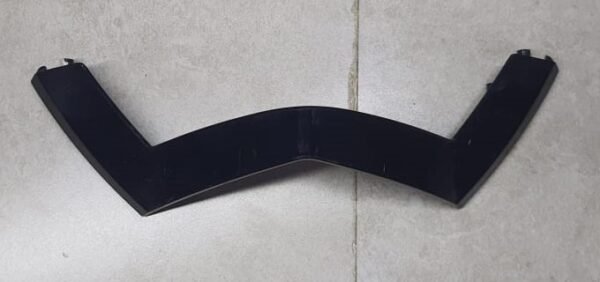Atreo Tail Light Bottom Cover