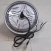 BOSCH BLDC HUB MOTOR for XENIAA/Xeniaa 2.0/4U