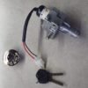 Lock Set-FEO/FEO-X