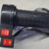 FEO Throttle Assembly