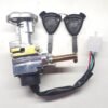 Gemopai Ignition lock Set