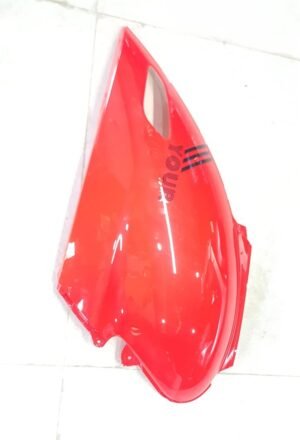 RH Body Cover-Your