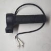 Wind-2 Mode Throttle
