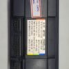 Kinetic Green Zing-Controller 60V 35A 800W