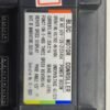 Kinetic Green Zing-Controller 60V 35A 800W