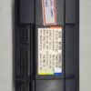 Kinetic Green Zing-Controller 60V 35A 800W