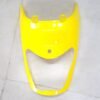 Rear Body Cover-Your