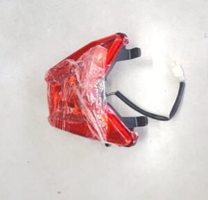 Rear Light-Your