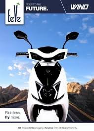 EeVe India Wind – Effortless and Eco-Friendly Mobility