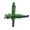 Rear Suspension 12 Inch (Hole-to-Hole) – Universal