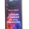67.2V 6A Lithium-Ion Charger for 16S Battery – Heavy Duty Auto-Cut Charger | UNITE