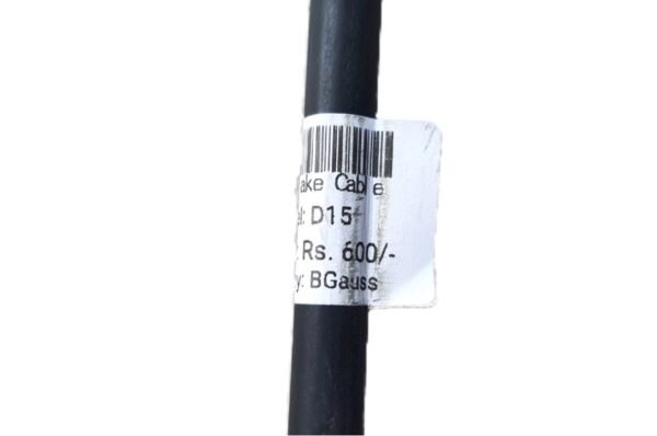 BGauss D15 Combi-Brake Cable Set – Front & Rear Brake Cable Kit