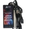 48V 6A Lithium-Ion Battery Charger for 13S Battery Pack | Percentage Indicator | EV Scooter Charger